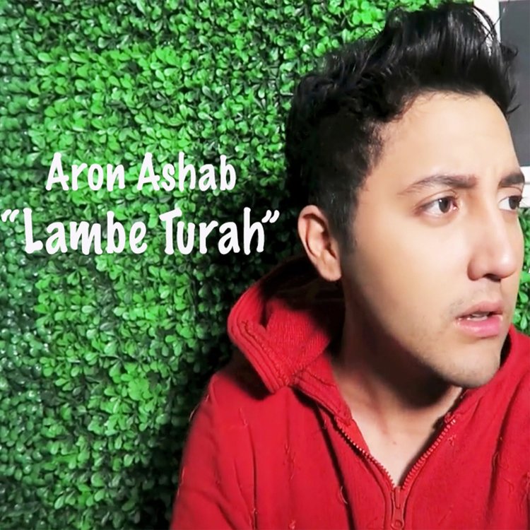 Aron Ashab Halalkanmu Chord Aron Ashab Halalkanmu Chord