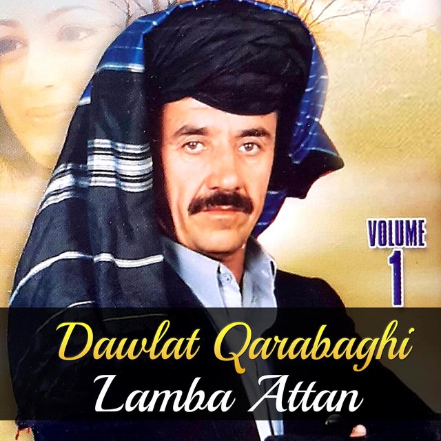 Lamba Attan, Vol. 1