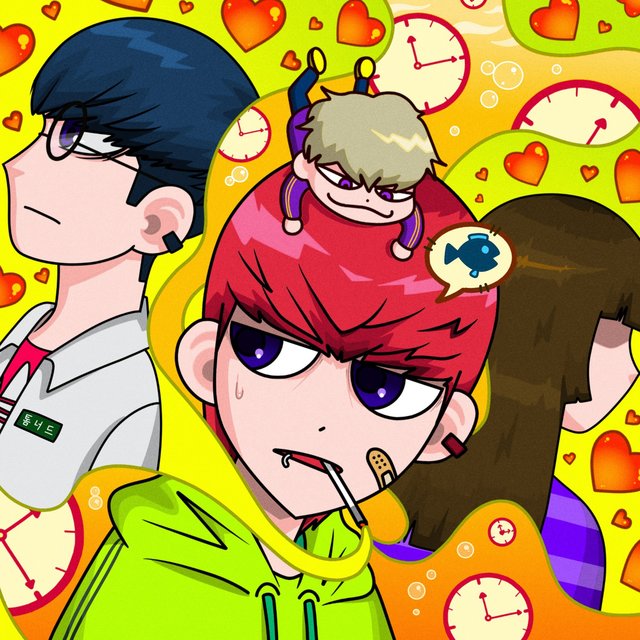 수족관