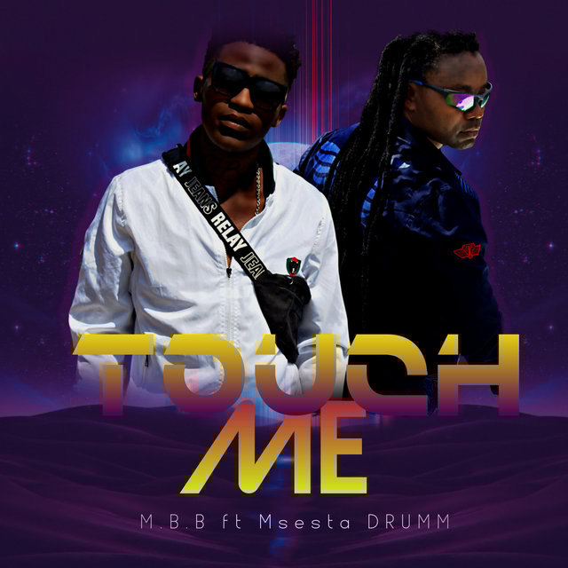 Touch Me