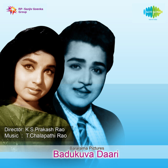 Badukuva Daari (Original Motion Picture Soundtrack)