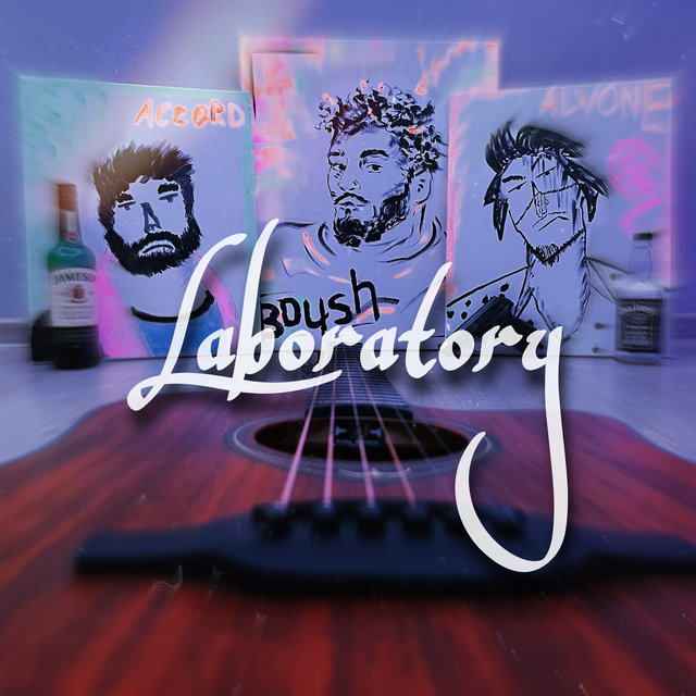 Laboratory