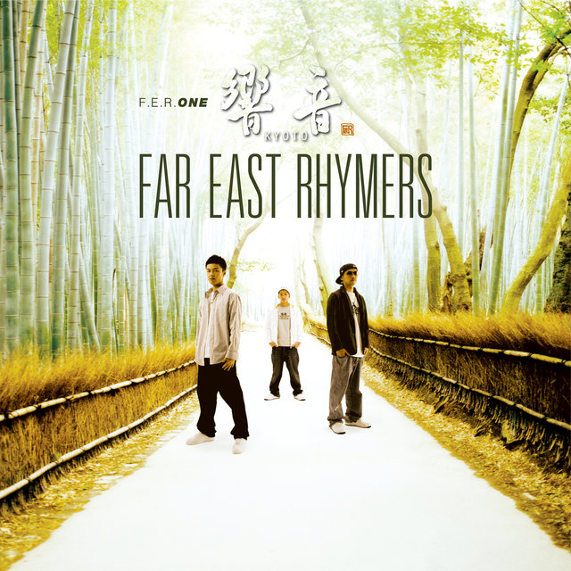 F.E.R.ONE -KYOTO-