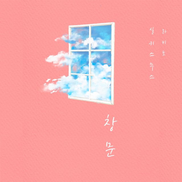 Window (feat. Ravito)