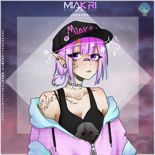 Unknown