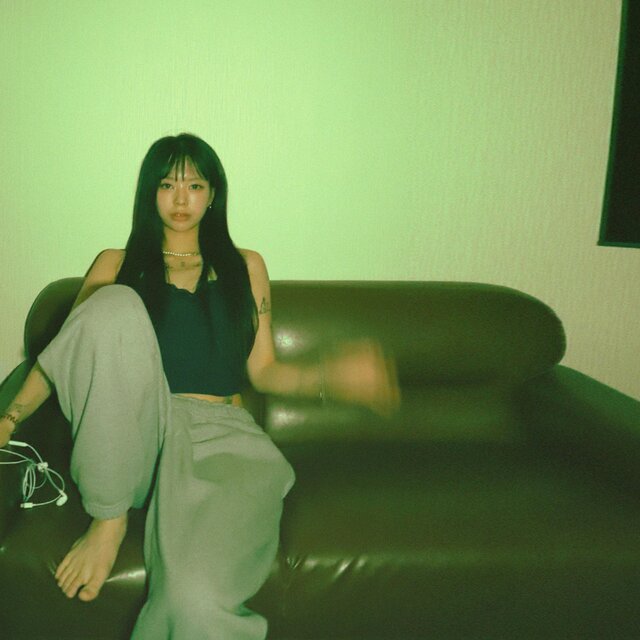 Green Days