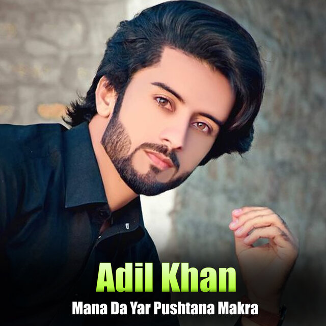 Mana Da Yar Pushtana Makra