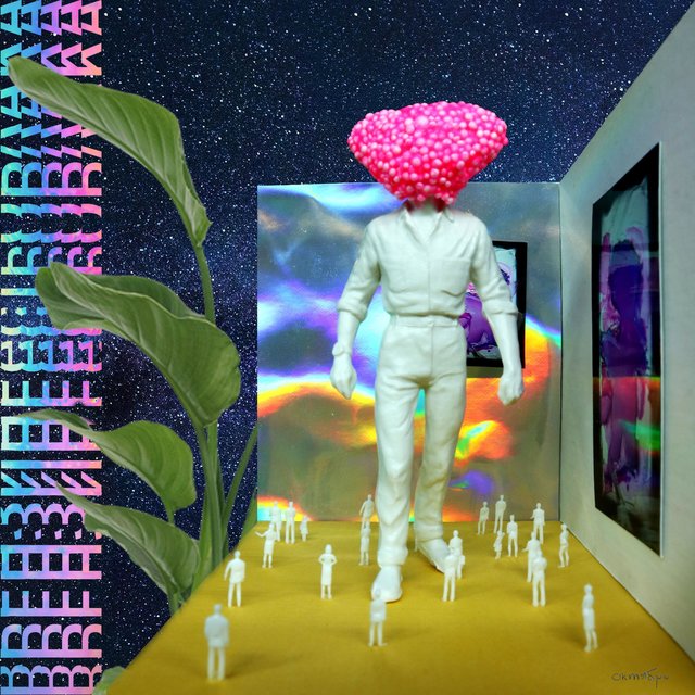 Мал чел