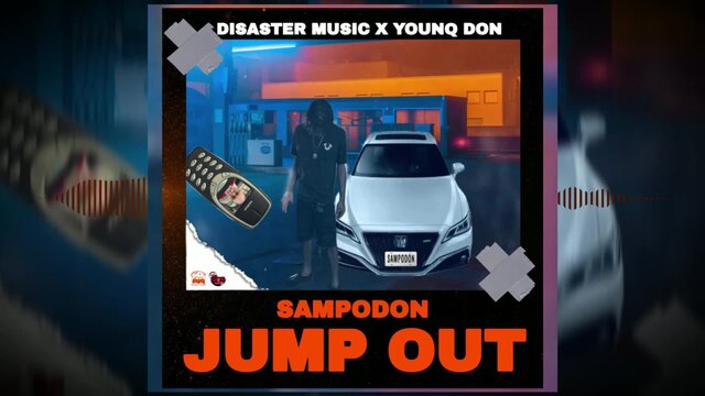 Jump Out