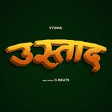 Ustaad