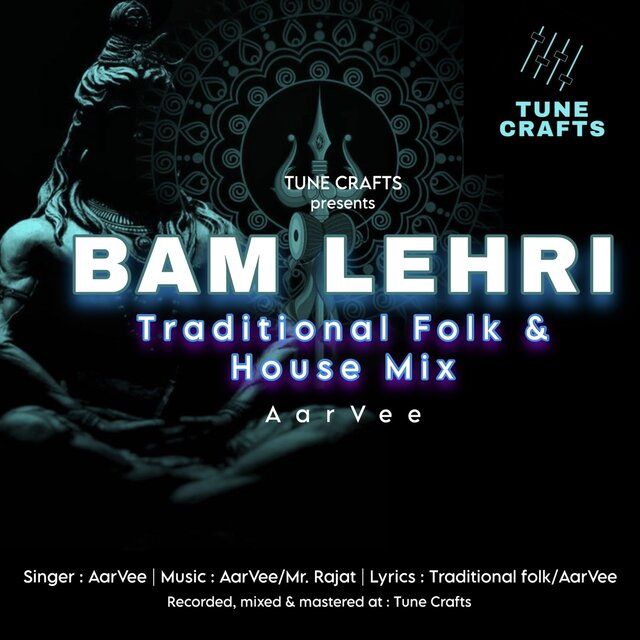 Bam Lehri