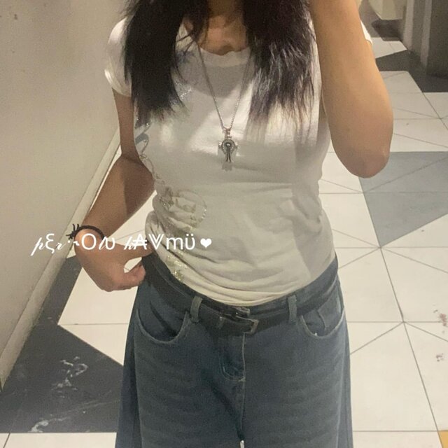 perlu kamu