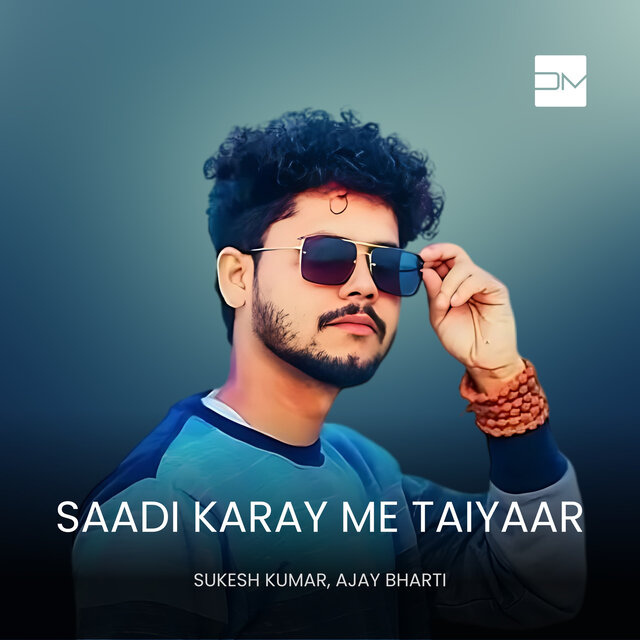 Saadi Karay Me Taiyaar