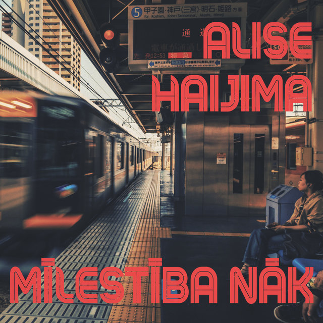 Mīlestība Nāk