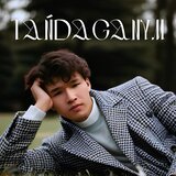 TAŃDAGANYM