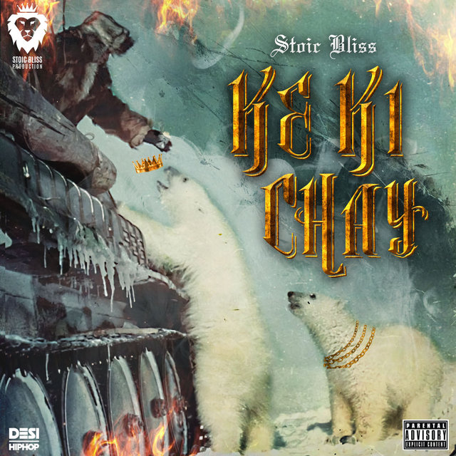 Ke Ki Chay - Single