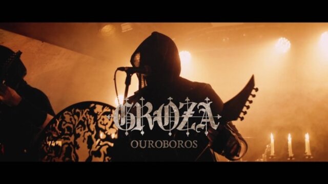 Ouroboros
