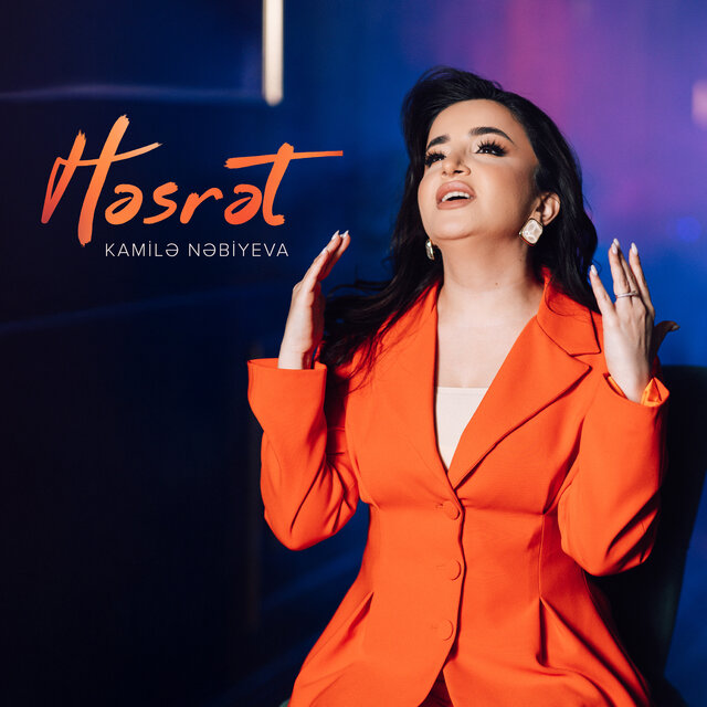 Həsrət