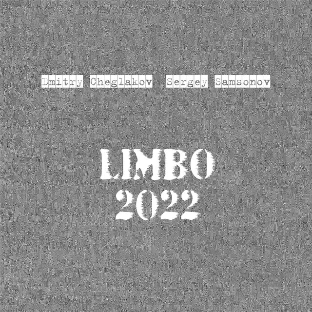 Limbo 2022