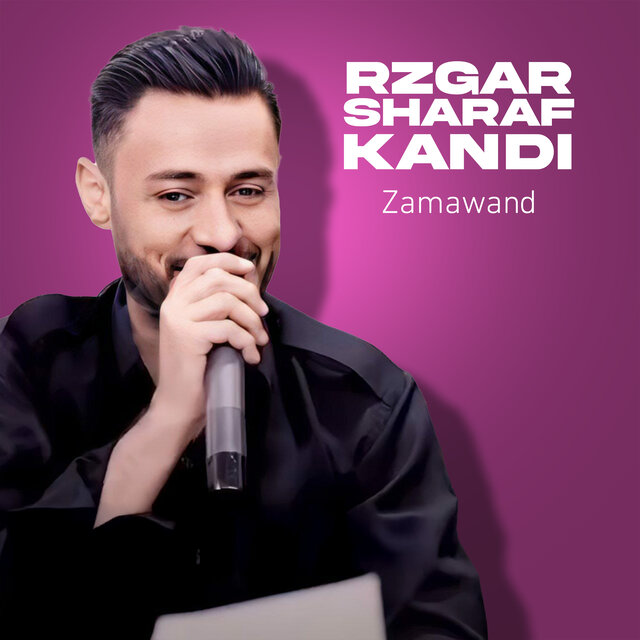 Zamawand