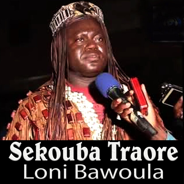 Loni Bawoula