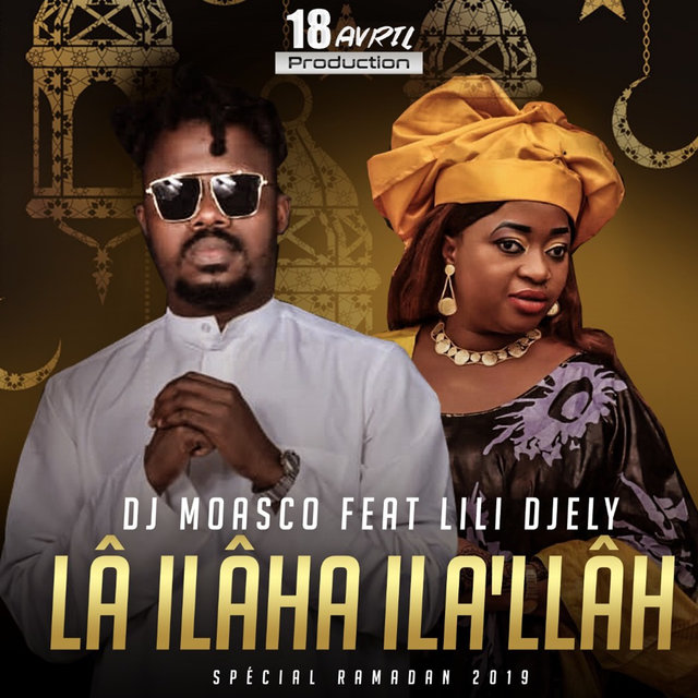 Lâ ilâha ila\'llâh