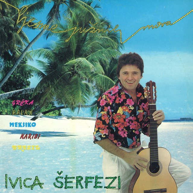 Pjesme Južnih Mora
