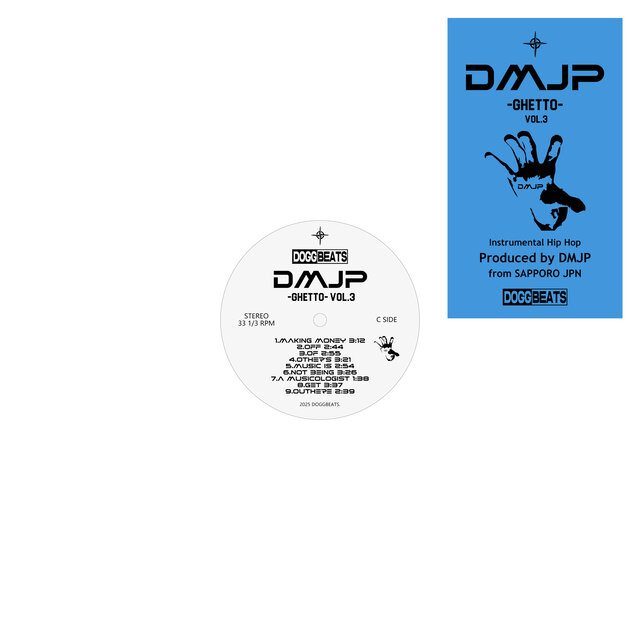 DMJP GHETTO VOL.3