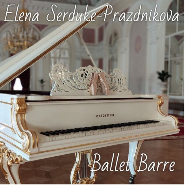 The most iconic class of the Russian school of ballet. Ballet Barre