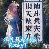 天气预报 Pt.2