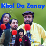 Meena Zorawara Da