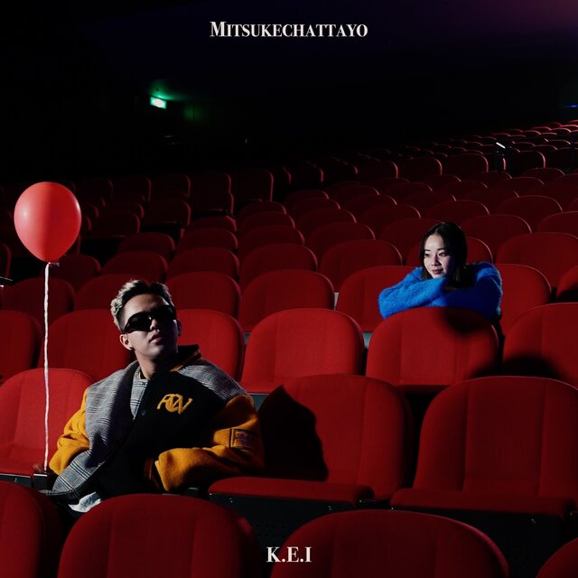 Mitsukechattayo (Sped Up)