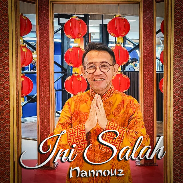 Ini Salah