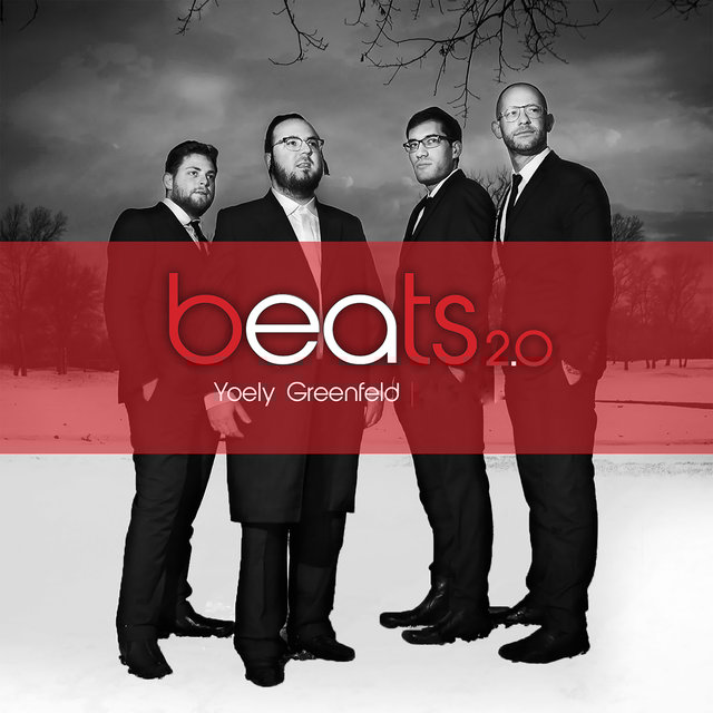 Beats 2.0