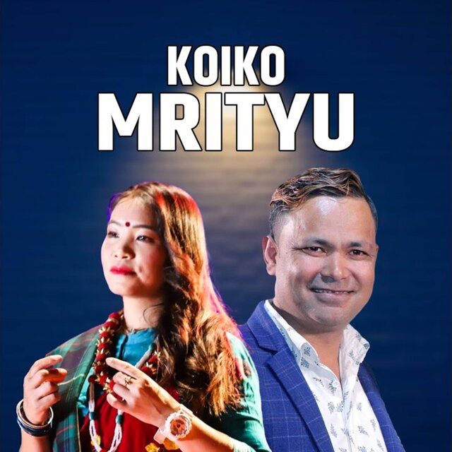 Koiko Mrityu