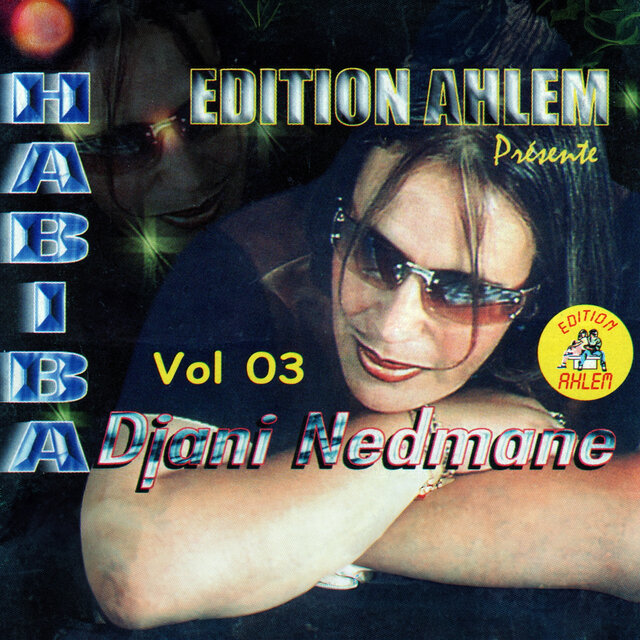 Djani Nedmane, vol. 3