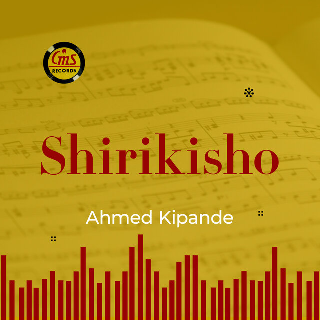 Shirikisho