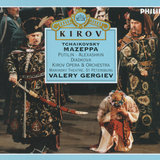 Mazeppa, Opera in 3 Acts / Act 1: No. 2: 