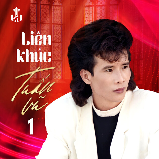 Liên Khúc (Remastered)