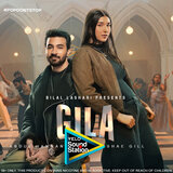 Gila