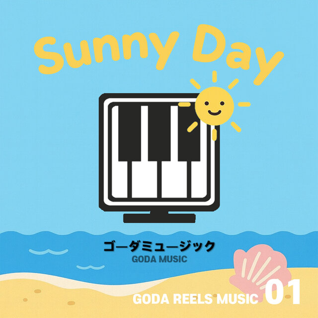Sunny Day
