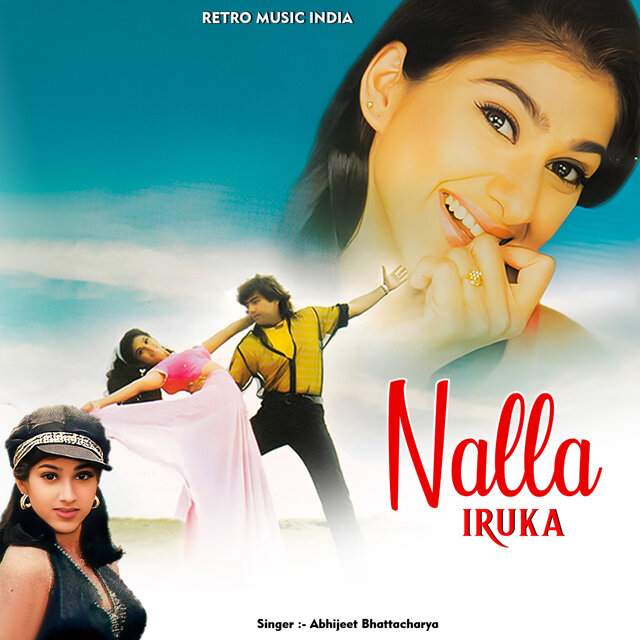 Nalla Iruka