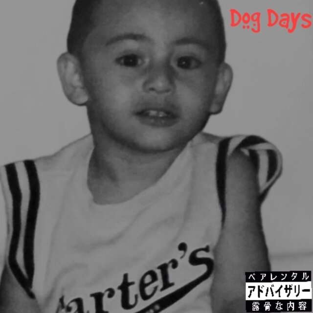 DOG DAYS