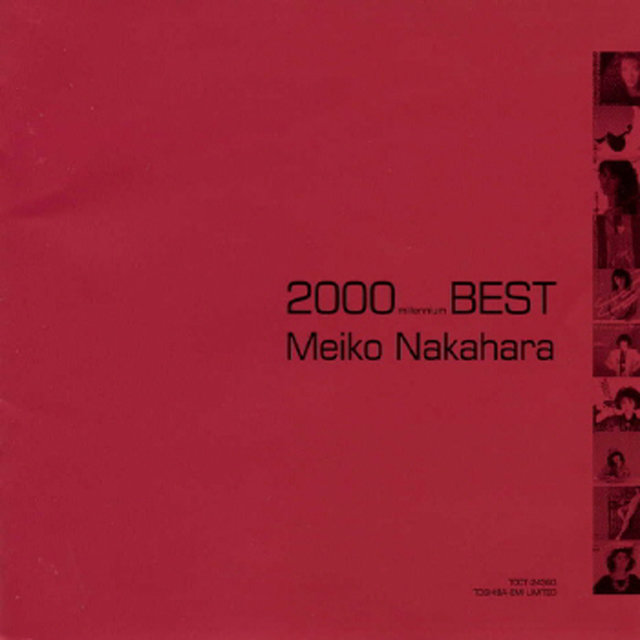 2000 Best Meiko Nakahara Best