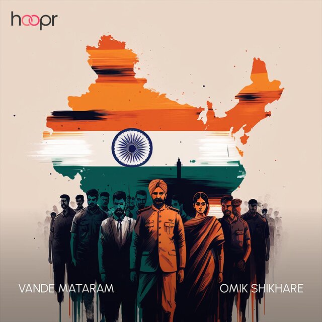 Vande Mataram
