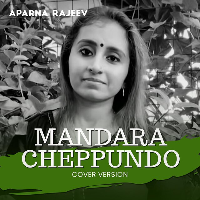 Mandara Cheppundo