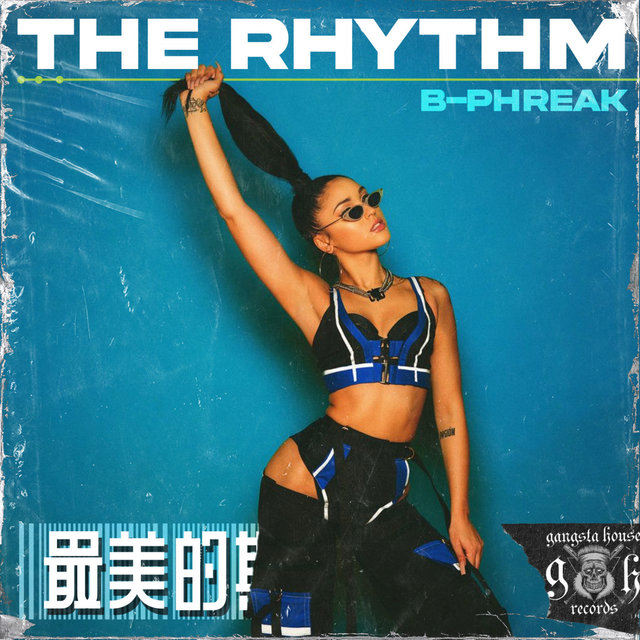 The Rhythm