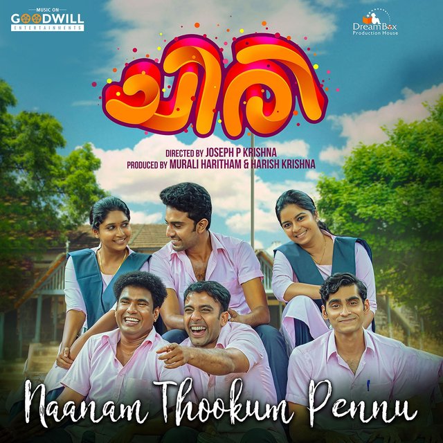 Naanam Thookum Pennu (From "Chiri")