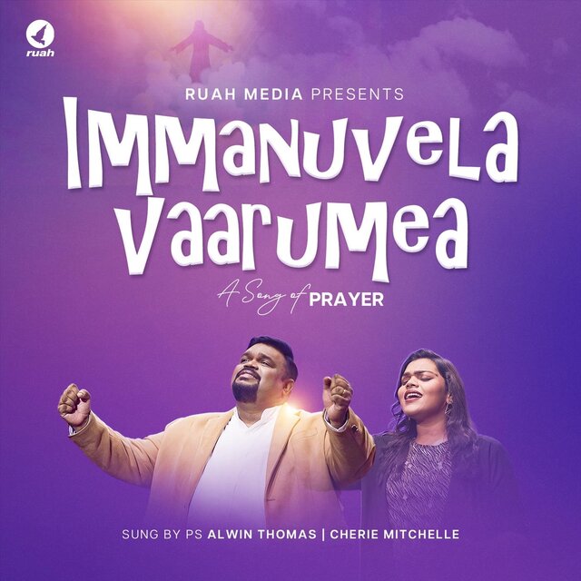 Immanuvela Vaarumea
