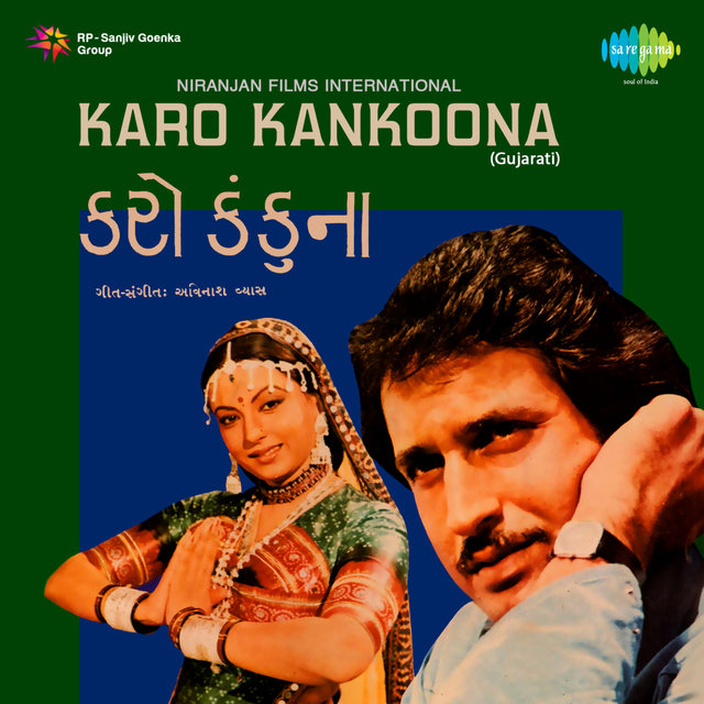 Karo Kankoona (Original Motion Picture Soundtrack)